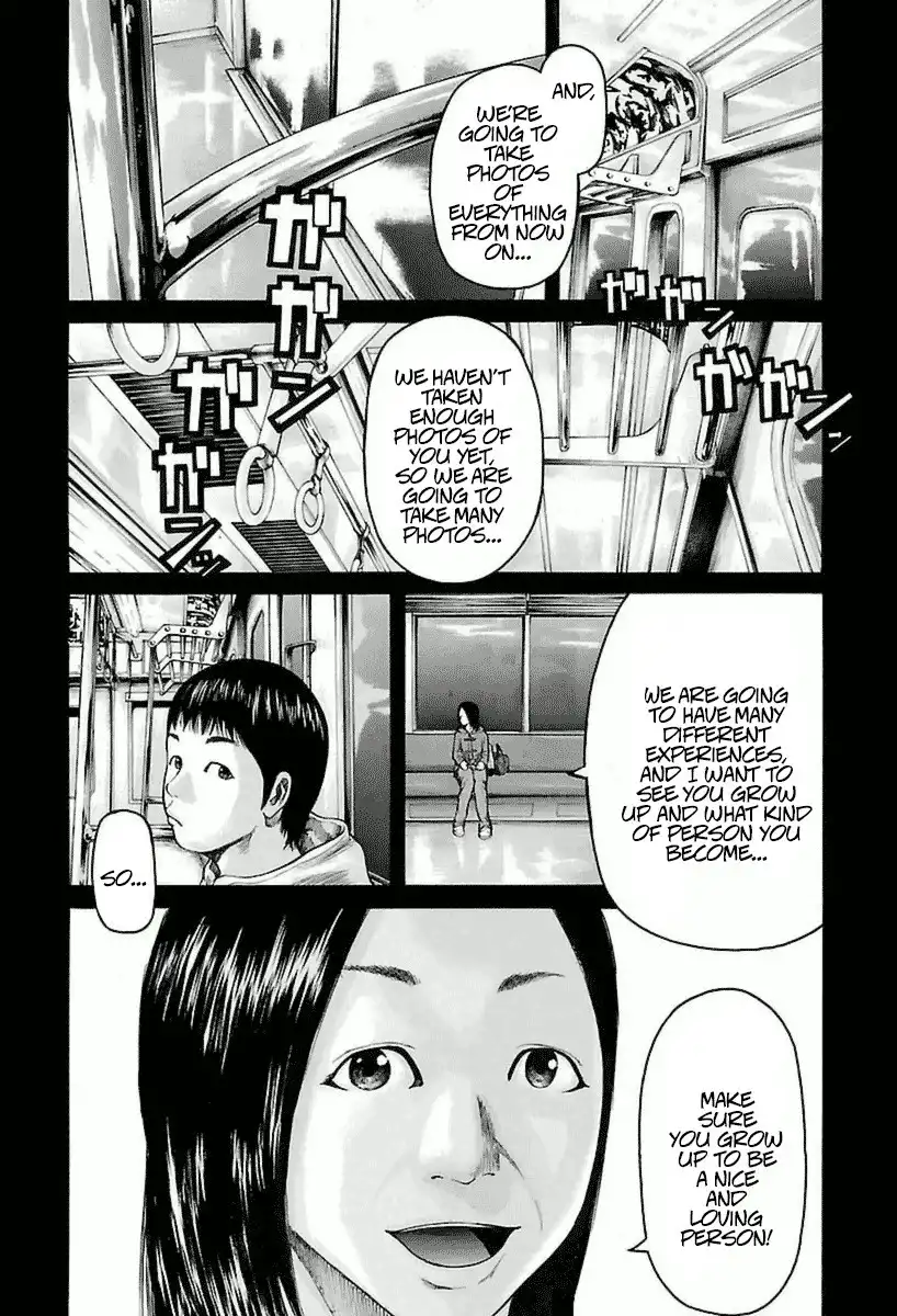 Nibiiro no Seishun Chapter 1 49